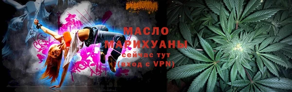 МДМА Богданович